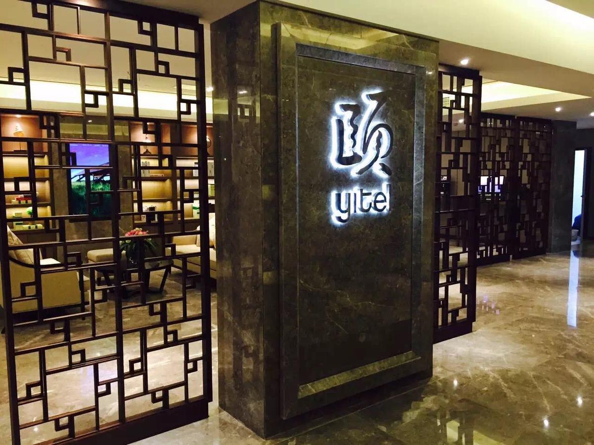 Atour X Hotel Shanghai Hongqiao Airport Konggang Road Екстер'єр фото